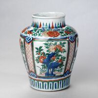 1981_1990\1989.0359.jpg; 1989.0359; ;